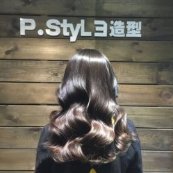 -P.STYLE 派斯造型