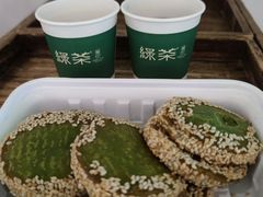 -绿茶餐厅(成都大悦城店)