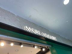 -茉酸奶(松江开元地中海店)