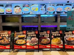 -阿英煲.煲烧江南菜(凉城路店)