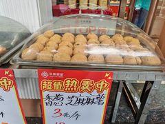 -长乐饼屋(荔湾店)