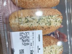 -山姆会员商店(邻瑞广场店)