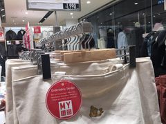 -优衣库(银座店)