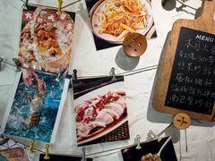 -十面欢腾·海鲜面·台式Bistro(长乐路店)