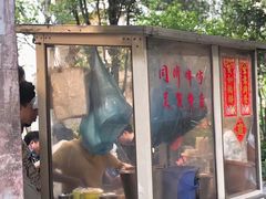 门面-同济牌坊美贤牛什