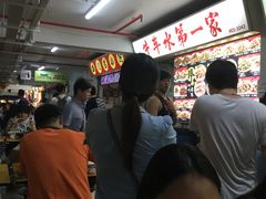 -牛车水美食街