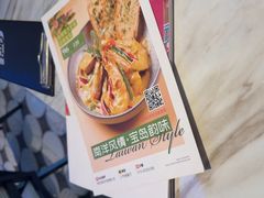 -志明眷村·台式融合菜·宵夜