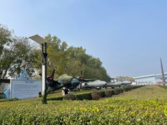 -中国航空博物馆
