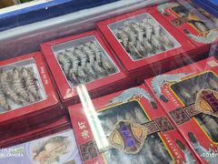 -锦绣大地生鲜食品厅(巨山路店)