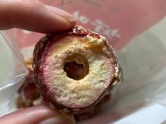 -二斗栗子(黄河道店)