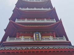-芜湖方特东方神画