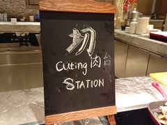 -盛宴标帜餐厅·亲子自助 (南昌喜来登酒店)