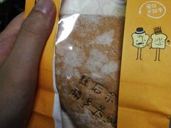 -宜昌富力皇冠假日酒店·咖啡1号西餐厅