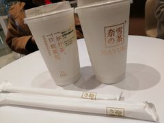 -奈雪的茶(石家庄万象城店)