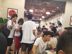 大堂-顺记冰室(宝华路店)