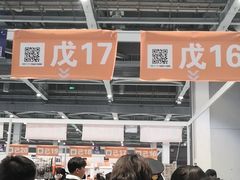 -徐泾东地铁站会展中心-地面停车场