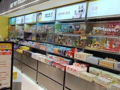 -TOP TOY(大兴荟聚店)
