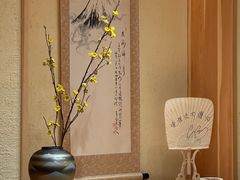 -荣一代目OMAKASE板前料理