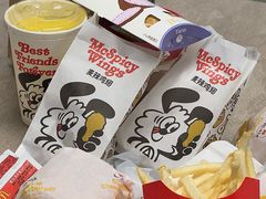 -麦当劳(贵和购物中心B1店)