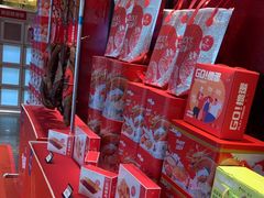 -眉州东坡(民族园店)
