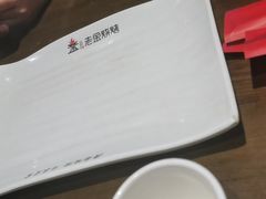 -清真·老金烧烤·小龙虾(奥体中路店)