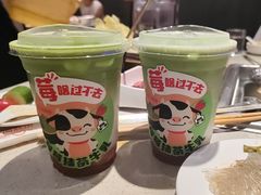 -海底捞火锅(万达广场店)