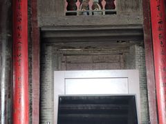 -光岳楼