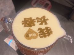 -钱锋炭缸烧烤(南湖大路总店)