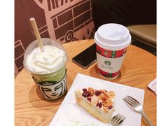 -星巴克(深圳丹竹头分店)