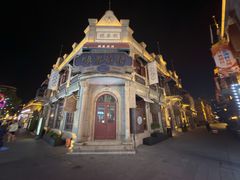 -烟台山景区