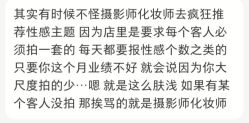 -盘子女人坊古装写真摄影(苏州旗舰店)