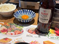 -Sushi Love 创意寿司(丽影广场店)