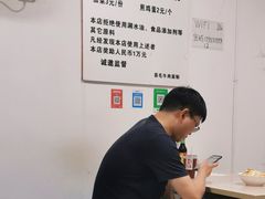 菜单-易毛特色牛肉面(解放碑步行街店)