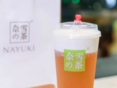 -奈雪的茶(石厦时代广场店)