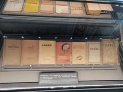 -中共一大纪念馆