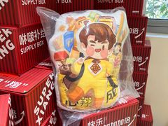 -咻啵翔翔零食基地(万达广场店)