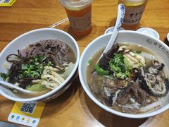 -甘掌门·化州驰名牛杂粉(越秀店)