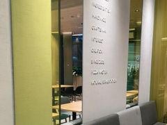 -乐凯撒披萨(喜荟城店)