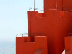 -漳州滨海火山岛自然生态风景区