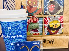 -瑞幸咖啡(深圳创新广场店)
