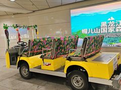 -好利来(东直门银座店)