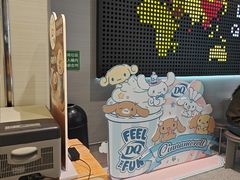 -DQ·蛋糕·冰淇淋(荟聚中心店)