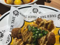 -太二酸菜鱼(福州泰禾店)