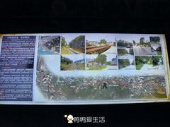 -铁路文化公园