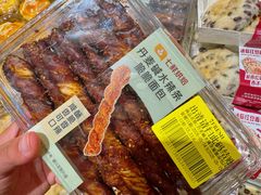 -七鲜超市(瑞虹天地太阳宫店)