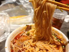 辣子牛肉面-清真·马安军辣子牛肉面