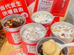 -炖物24章·顺时轻养茶(杭州大厦店)