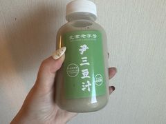 -尹三豆汁(天坛店)