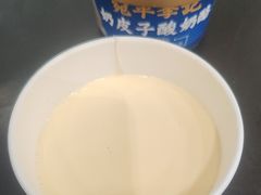 -宛平李记小吃(东关街店)