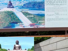 -六鼎山文化旅游区